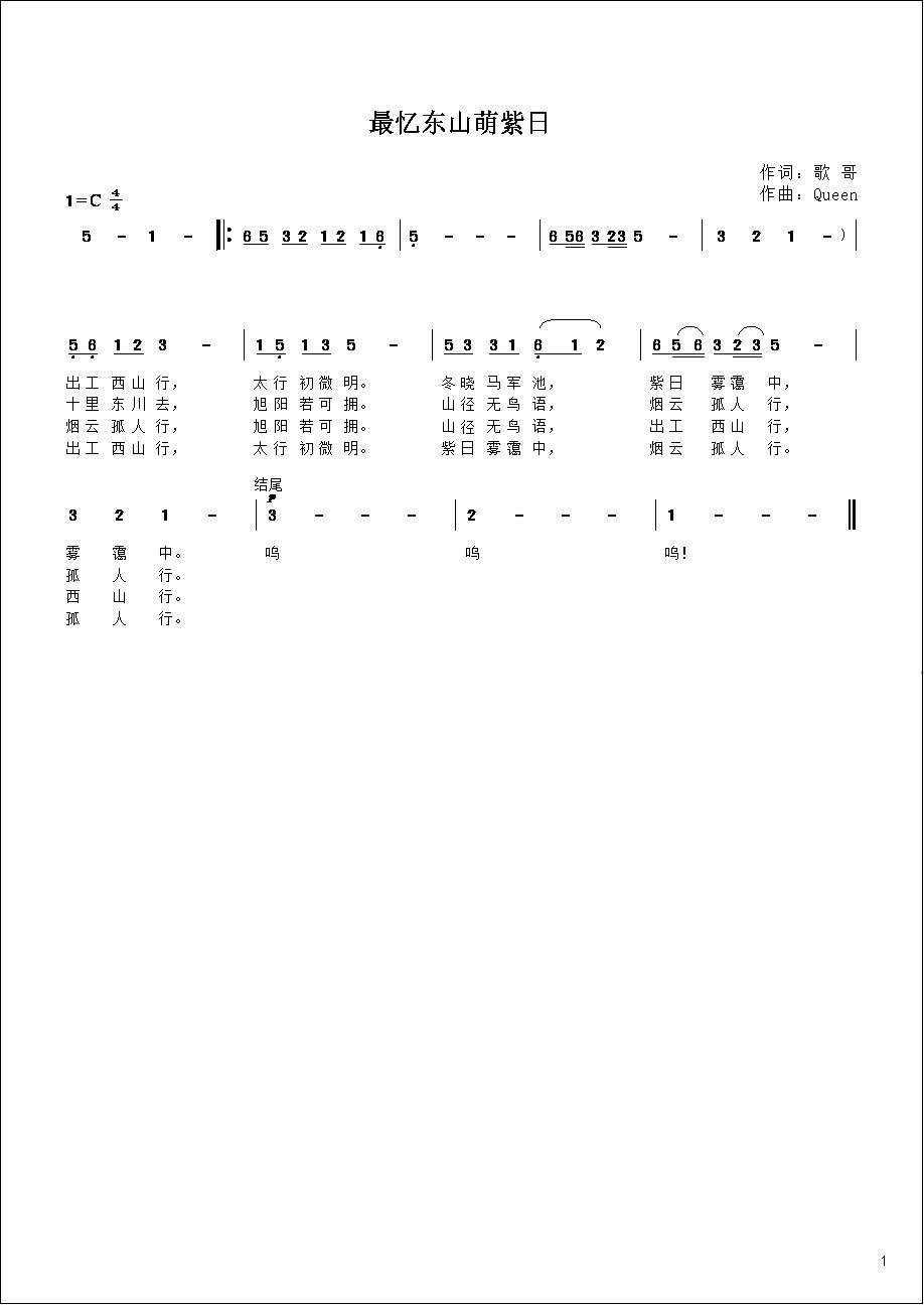 20250816160028_29786.jpg Image_2025-08-16_185812_445.jpg