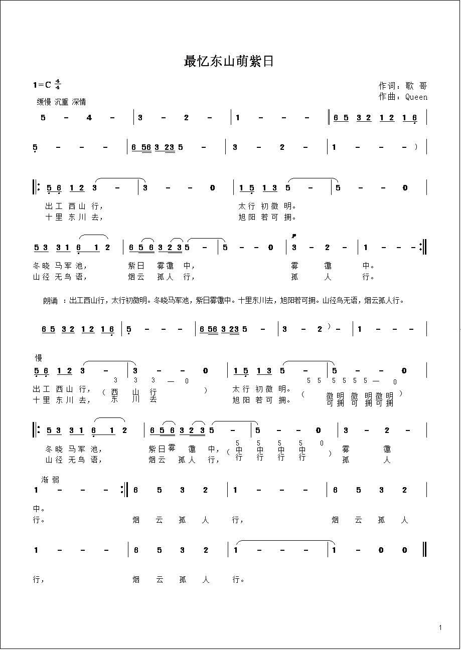 20250816160045_51342.jpg Image_2025-08-16_185820_501.jpg