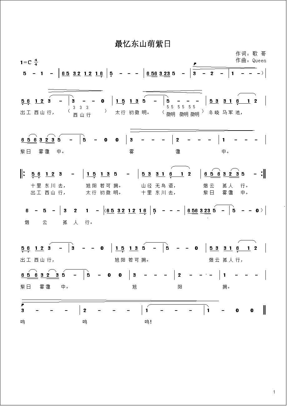 20250816160056_71804.jpg Image_2025-08-16_185800_060.jpg