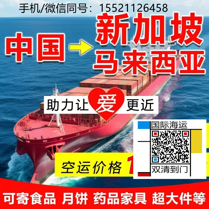 20250905211302_52744.jpg 微信圖片_20240906174709.jpg