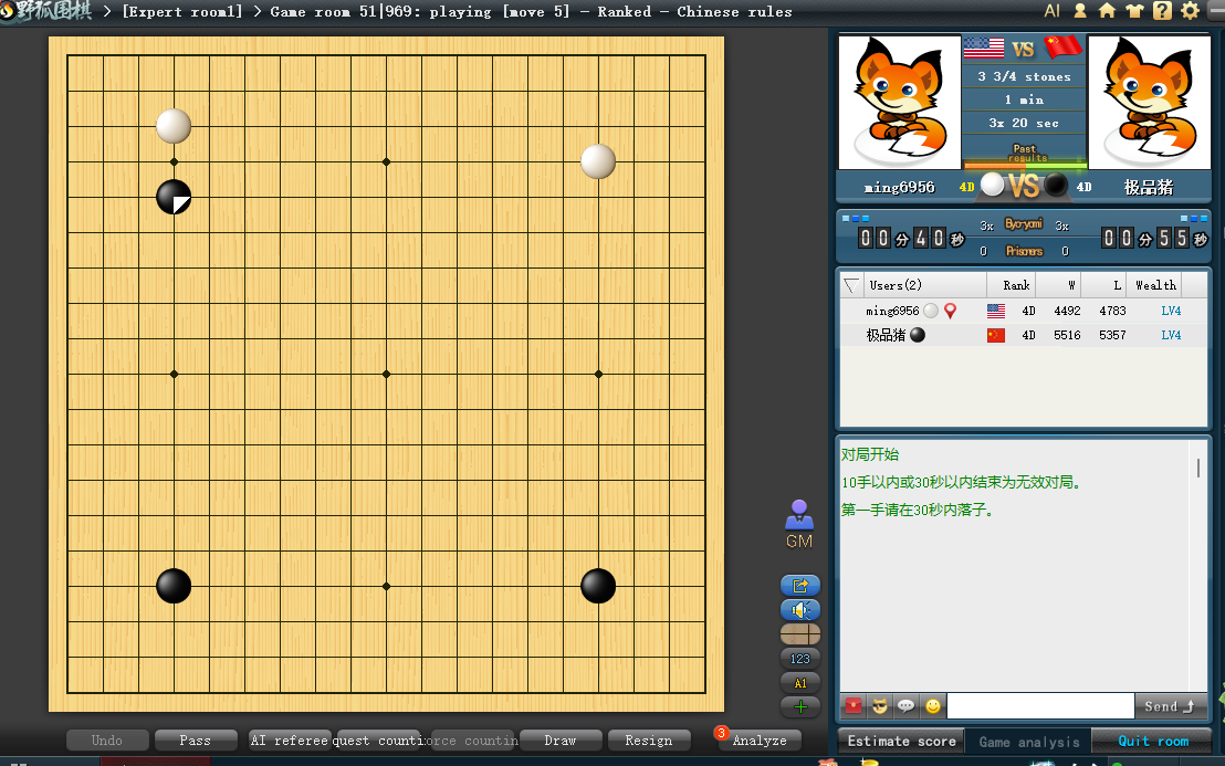 20250908034256_81298.png image.png