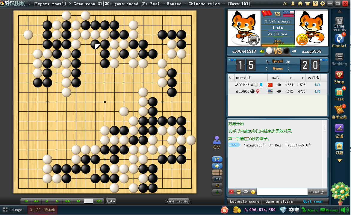 20250908133524_64989.png image.png