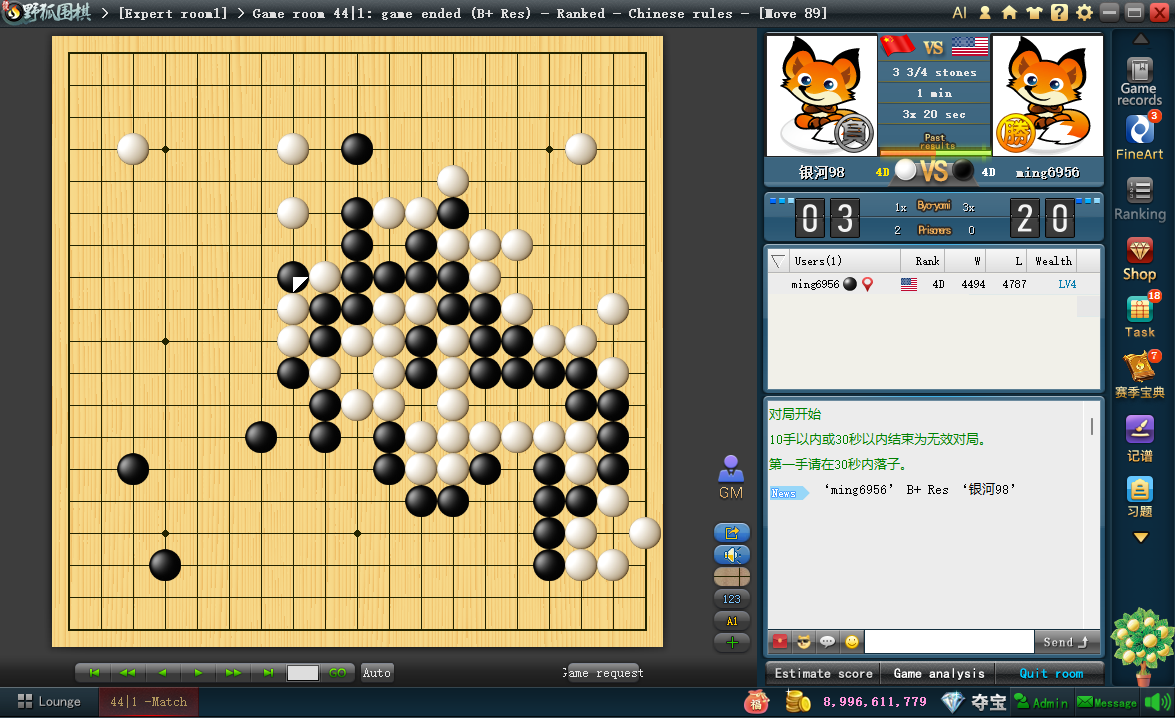 20250908152054_86952.png image.png