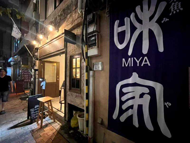 20250910030959_28490.jpg 3.jpg