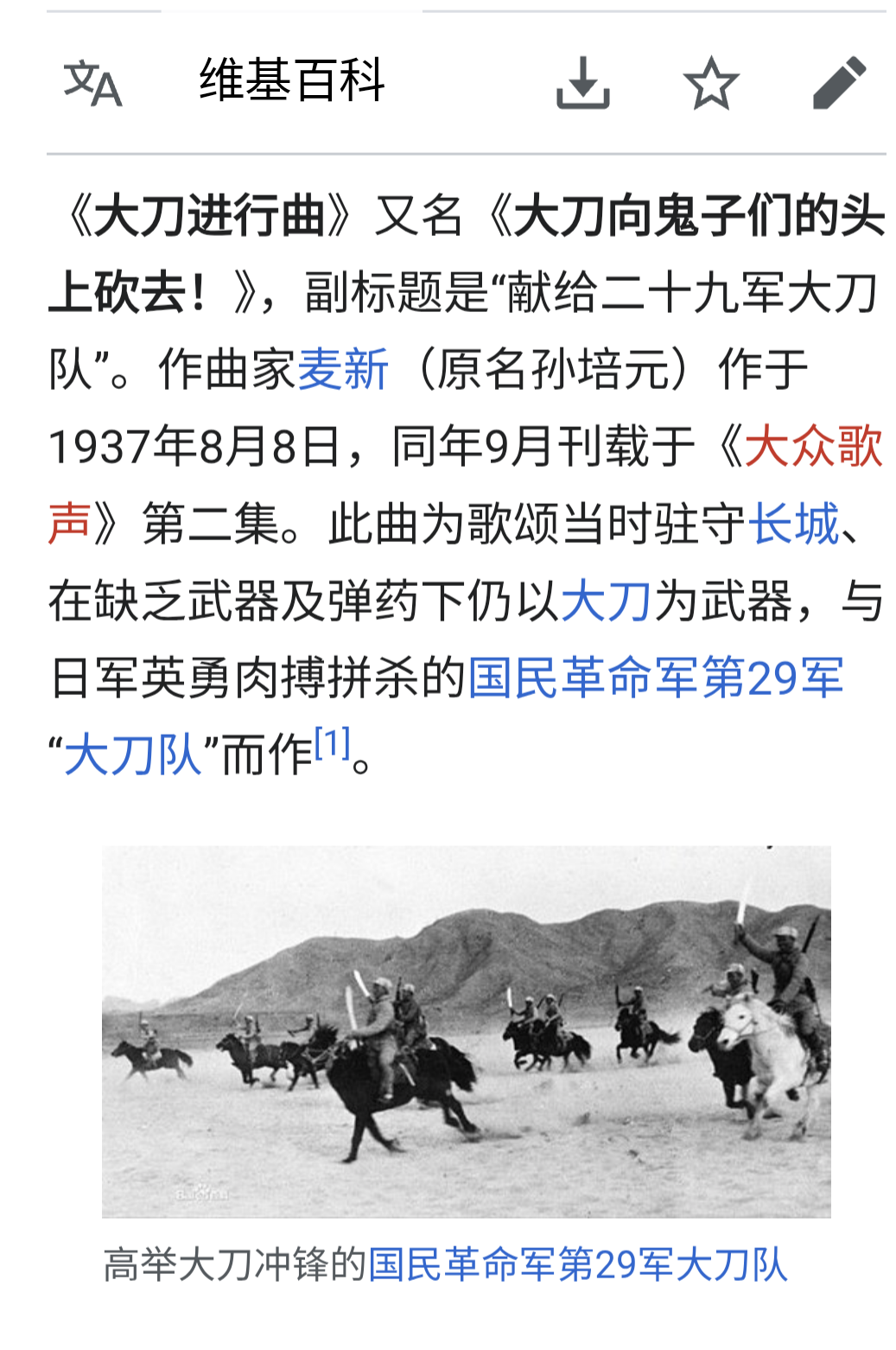 20250918094735_56885.png 1000019457.png