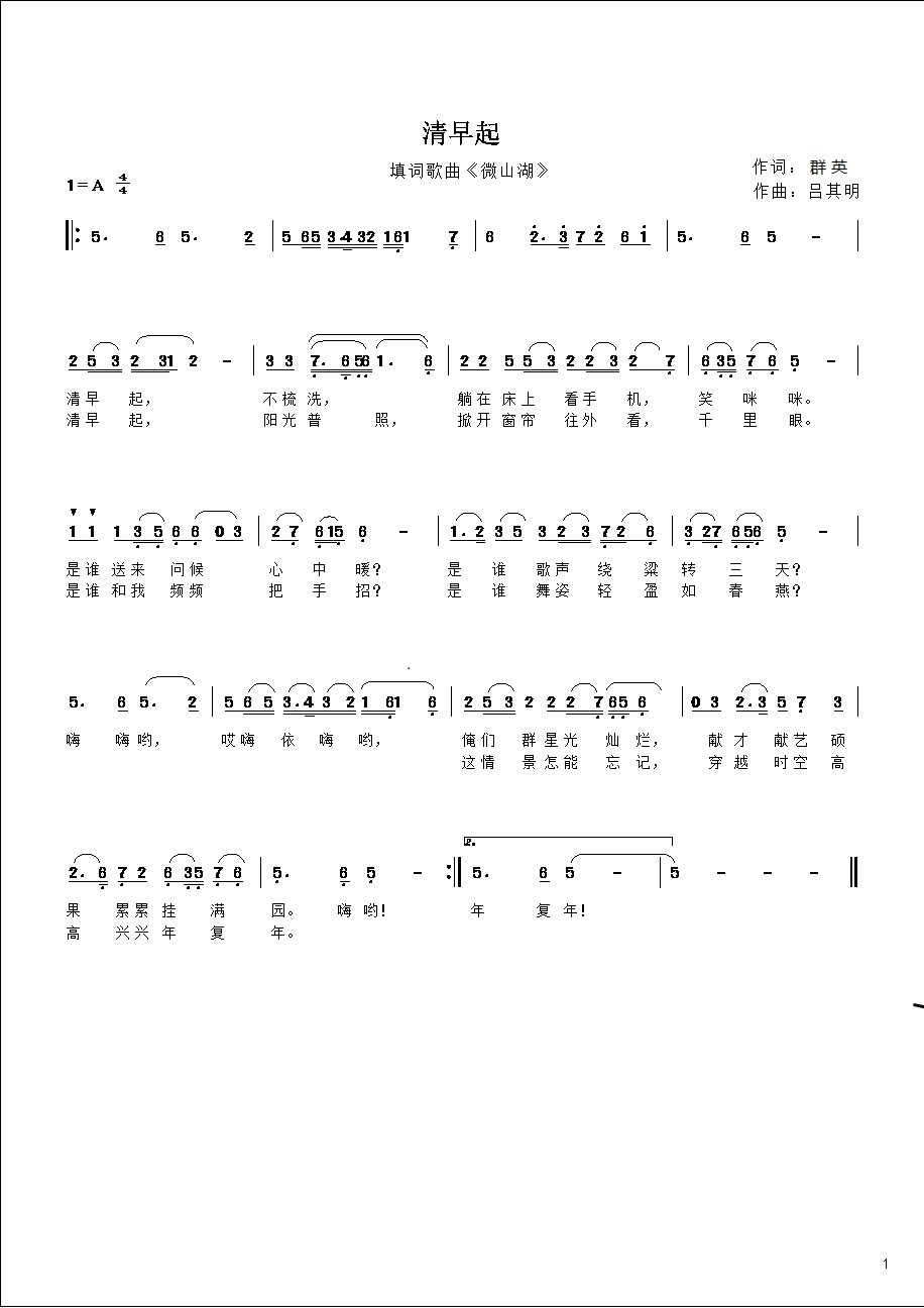 20250920185019_27081.jpg 1000019608.jpg