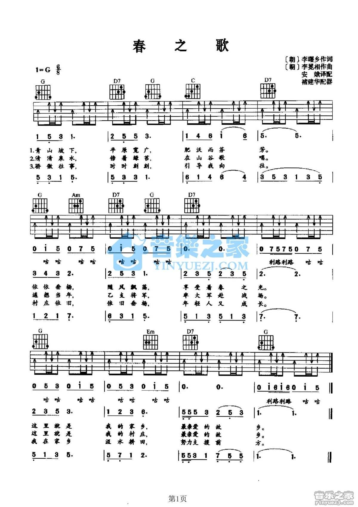 20250922112141_45490.jpg 1000019754.jpg