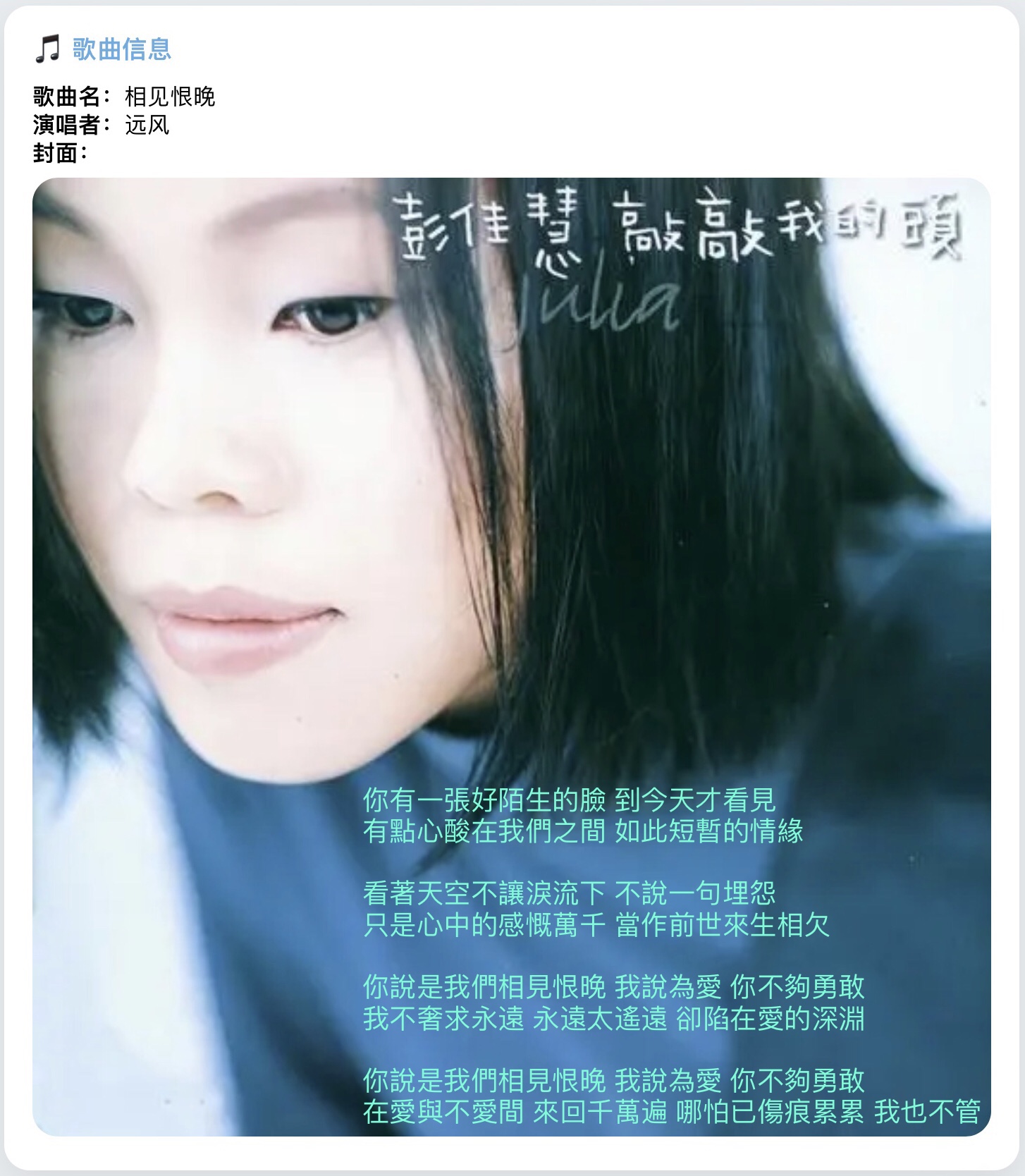 20250922182229_38601.jpeg IMG_2646.jpeg