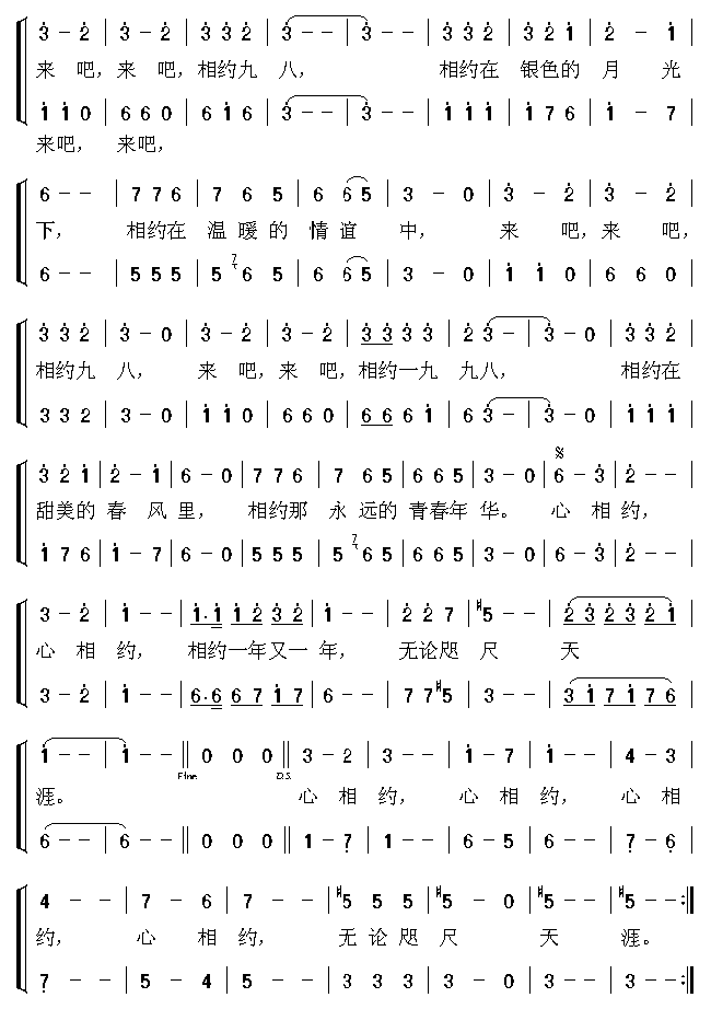 20250923222949_67326.gif 1000019792.gif