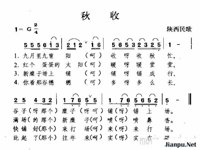 20250928112729_35898.jpg 1000019993.jpg