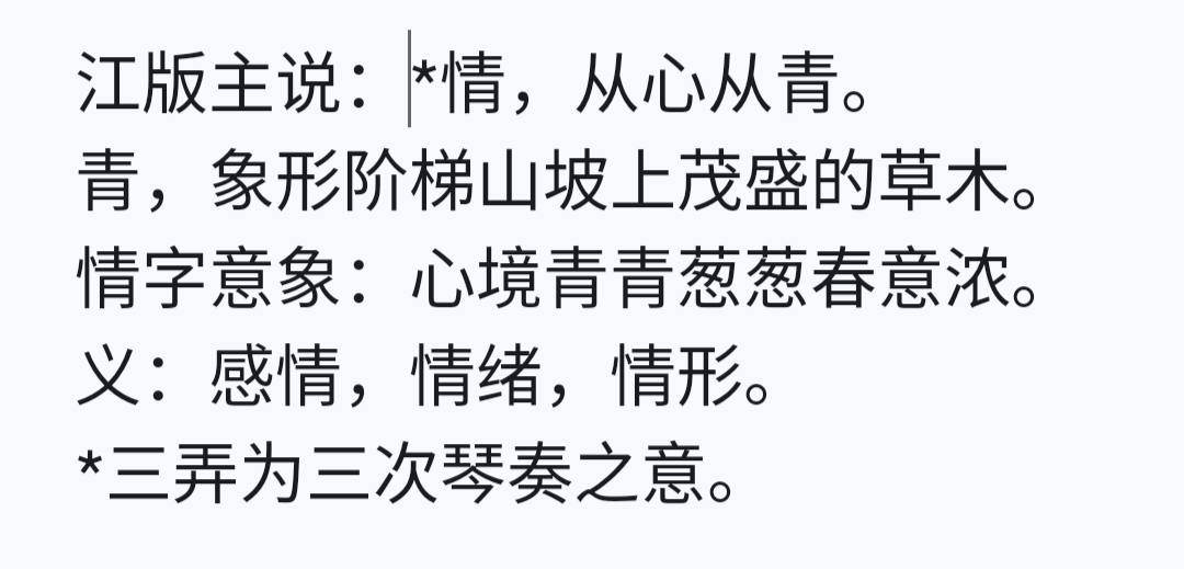 20251001102702_52546.png 1000020044.png