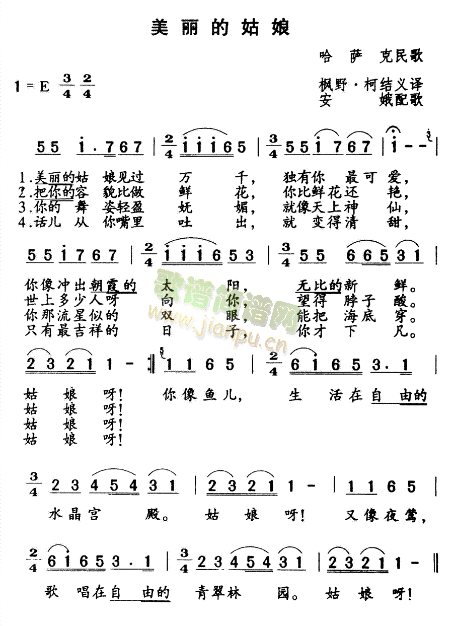 20251001103101_98226.gif 1000019630.gif