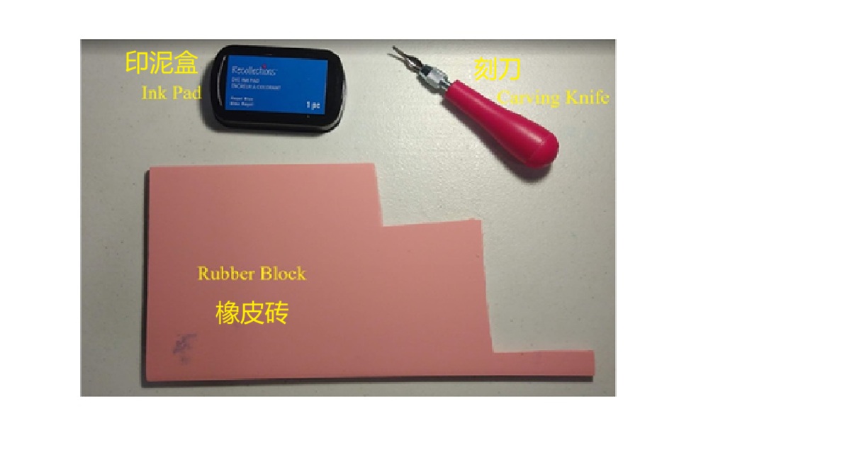 20251001160245_96439.jpg 印泥盒.jpg