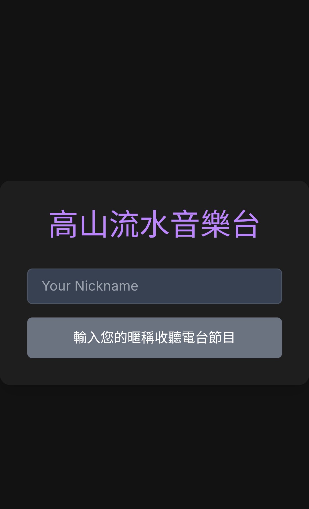 20251003101740_94367.png 1000020085.png