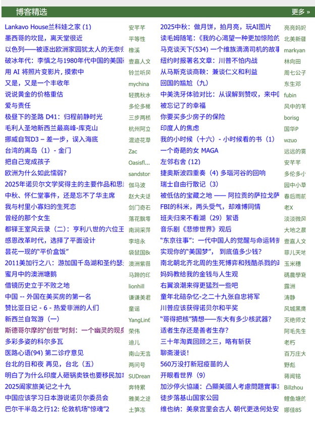 20251010102255_11547.jpg SatoshiNakamoto_06.jpg