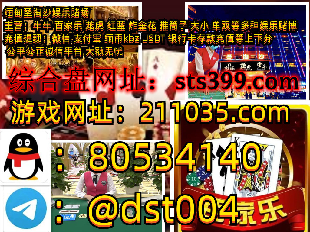 20251011231257_53195.jpg 下載 (30).jpg