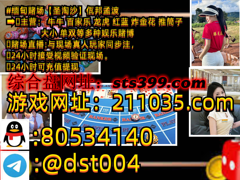 20251011233533_40195.jpg images (42).jpg