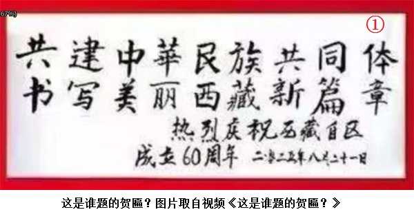 20251012141139_78819.jpg xitici1.jpg