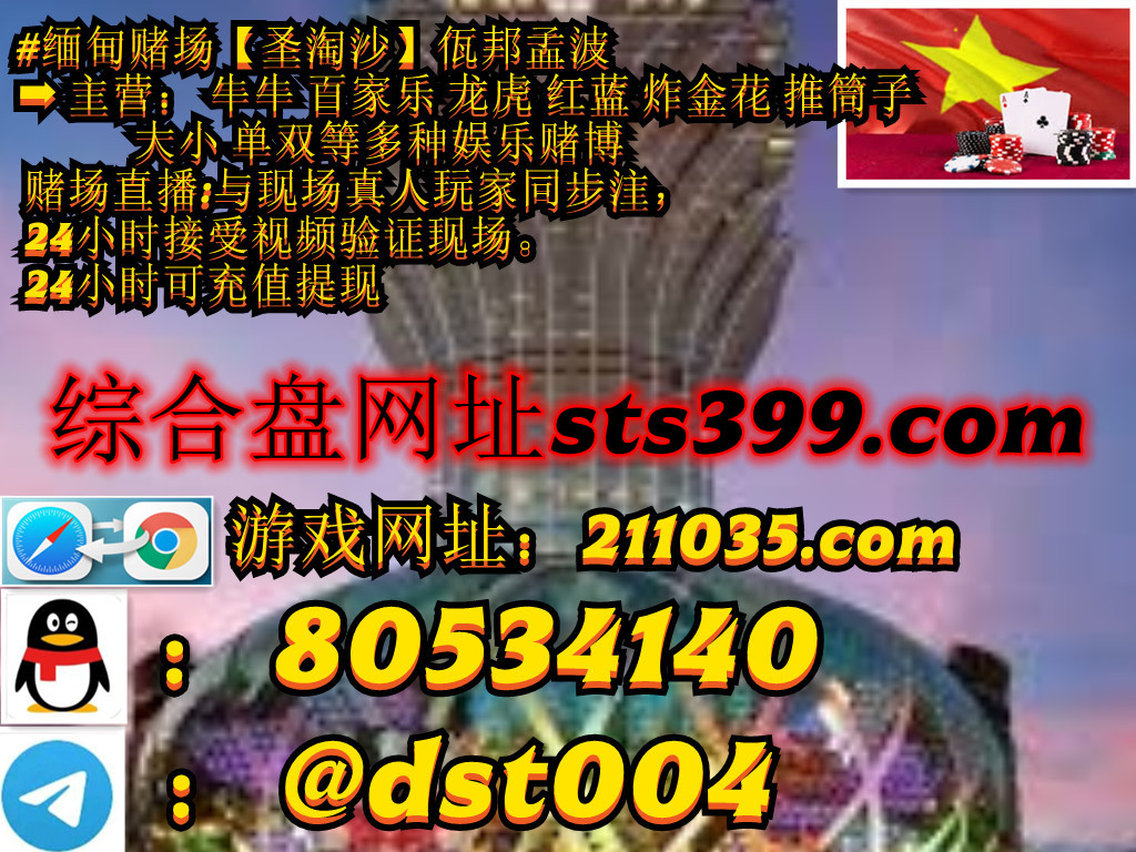 20251013002906_97495.jpg 079124d9292f3d73728193949dddc84400001.jpg