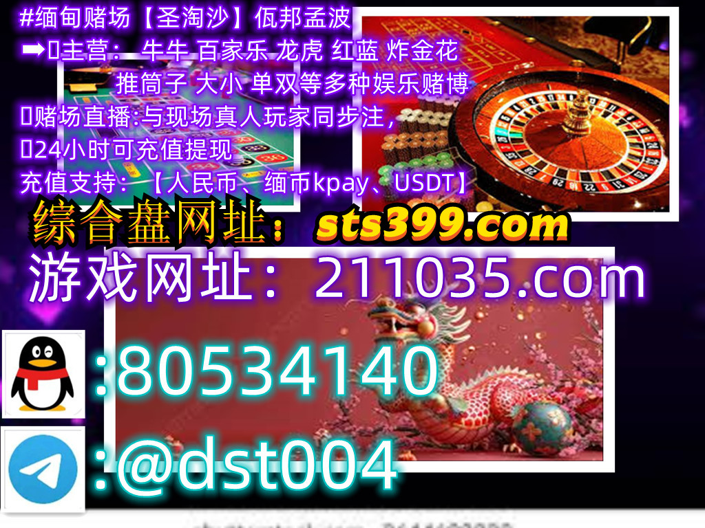 20251013005621_33561.jpg images (36).jpg