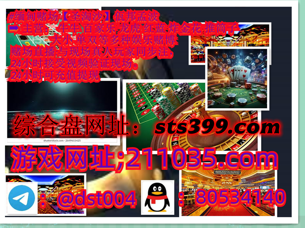 20251013005707_23359.jpg 20251013005652_40887.jpg