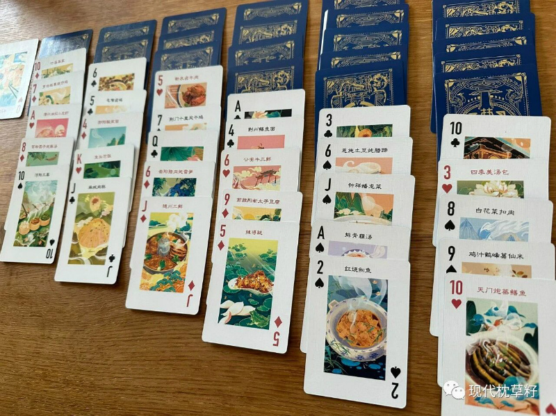 20251026022425_10471.jpg 1.jpg