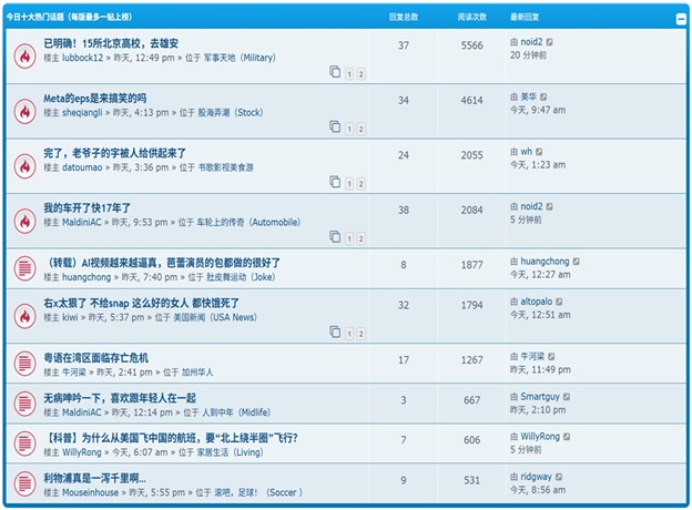 20251030084805_44585.jpg XMN_19.jpg