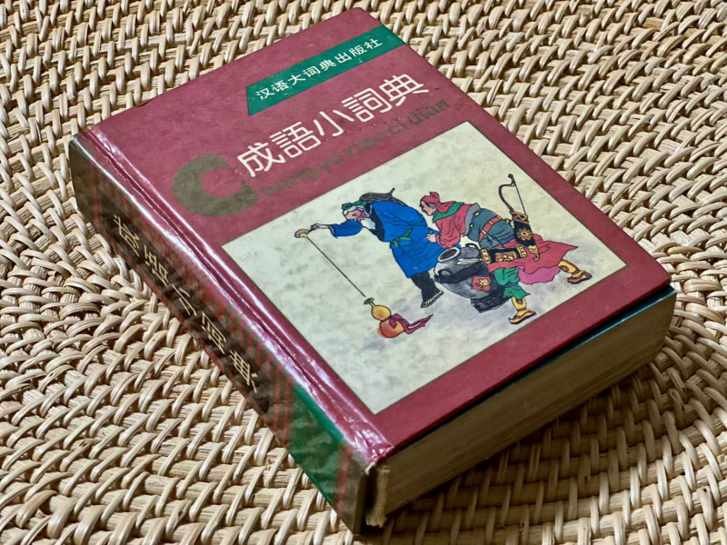 20251031034633_17094.jpg a.jpg