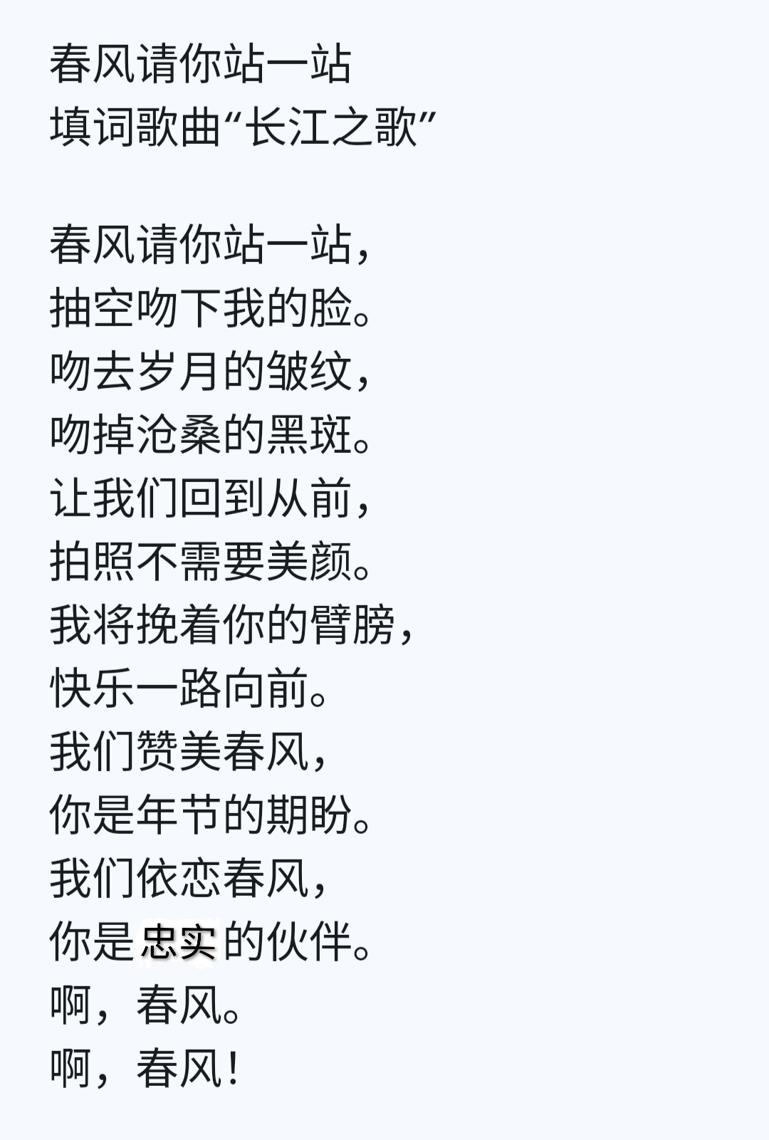 20251109164729_99953.png 1000021062.png