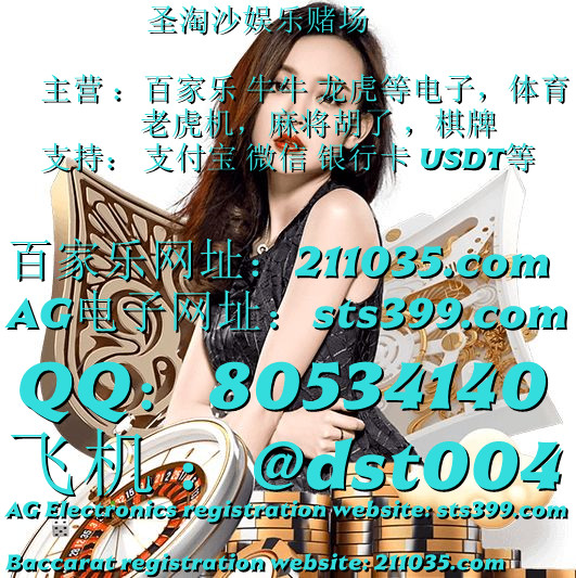 20251116030012_81249.jpg 88490b5775f0d4748f992e2c99320fcf.jpg