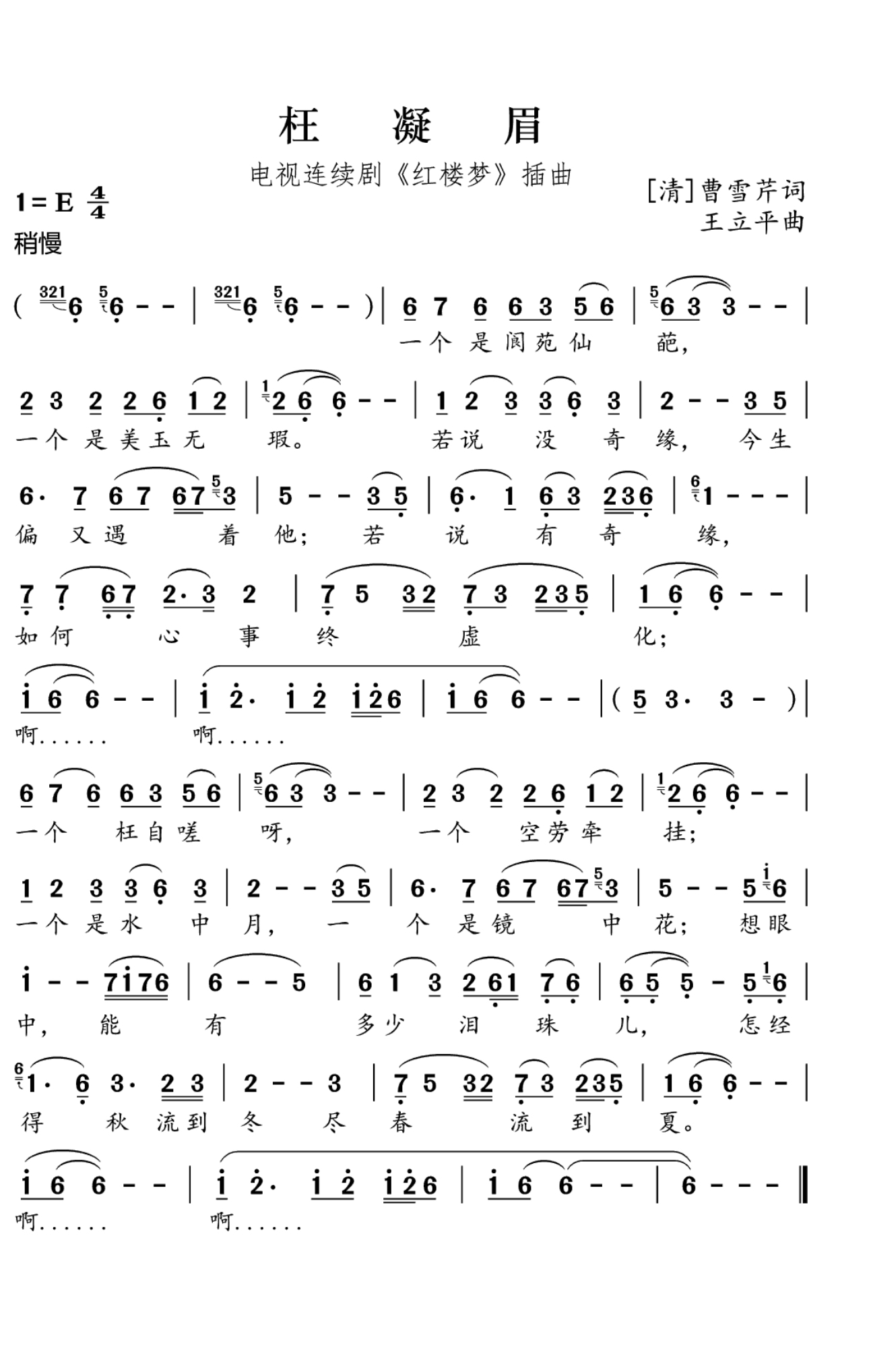 20251118224957_83571.jpeg IMG_1607.jpeg