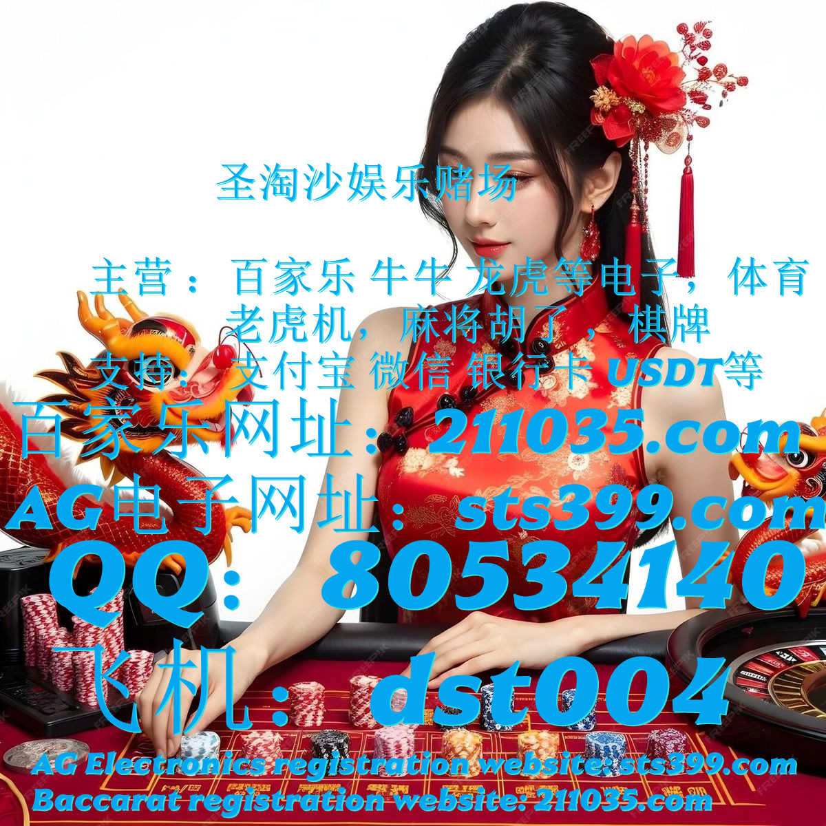 20251124212412_85635.jpg fcb97ef88cdde6673f4a1bb373a85115.jpg