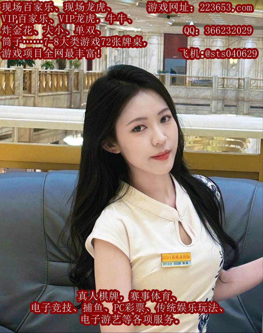 photo_2025-08-29_17-23-45 (4)_.jpg