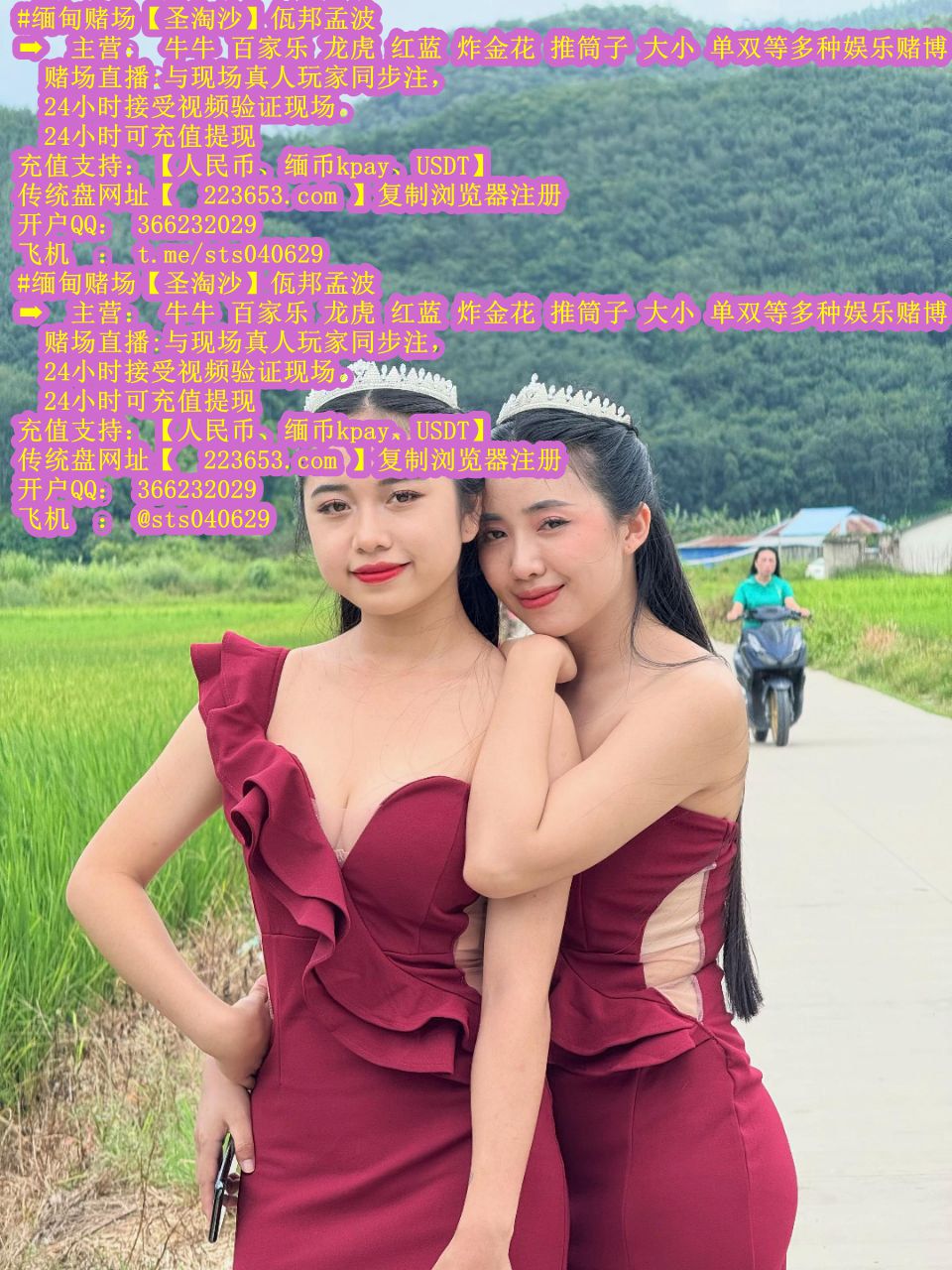 20251127041644_16808.jpg photo_2025-10-27_13-36-16_副本.jpg