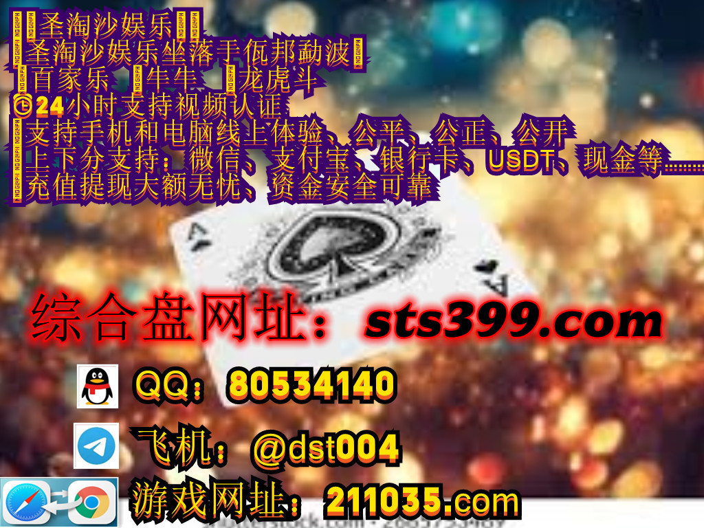 20251127044452_21313.jpg images (31).jpg