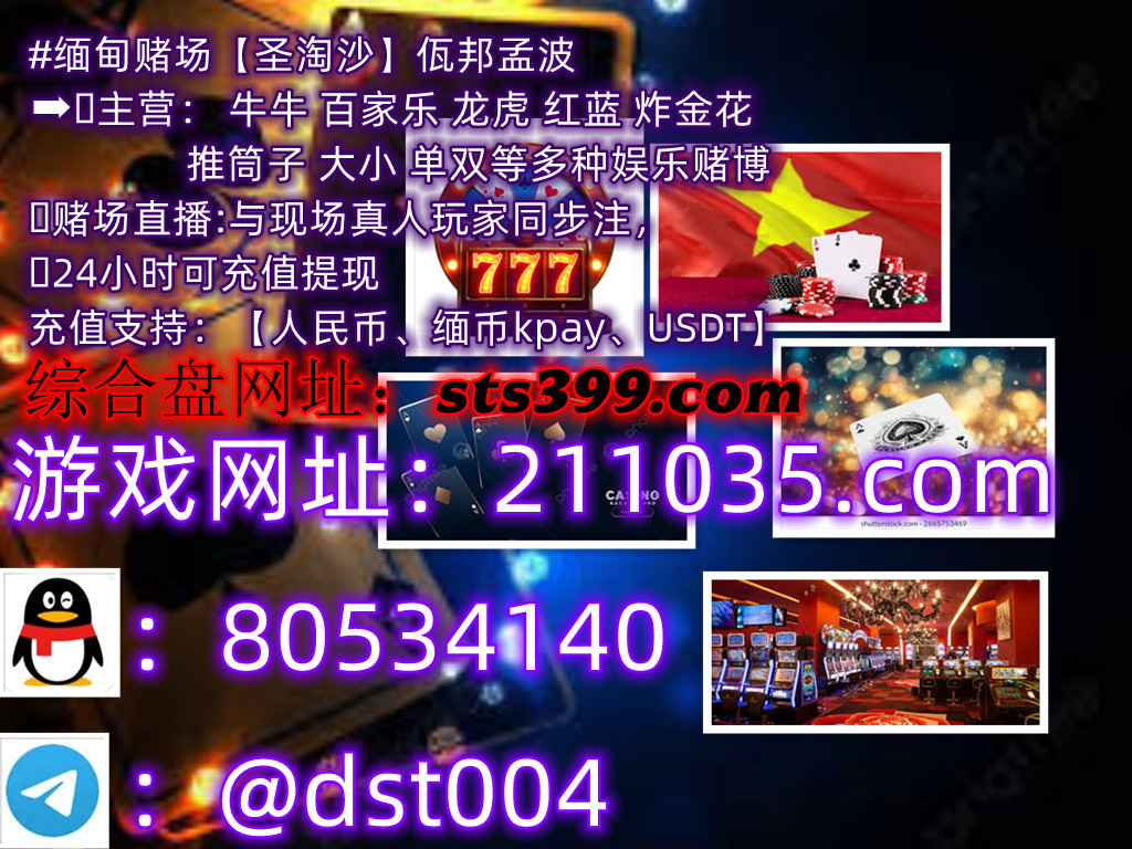 20251127044513_50019.jpg images (41).jpg