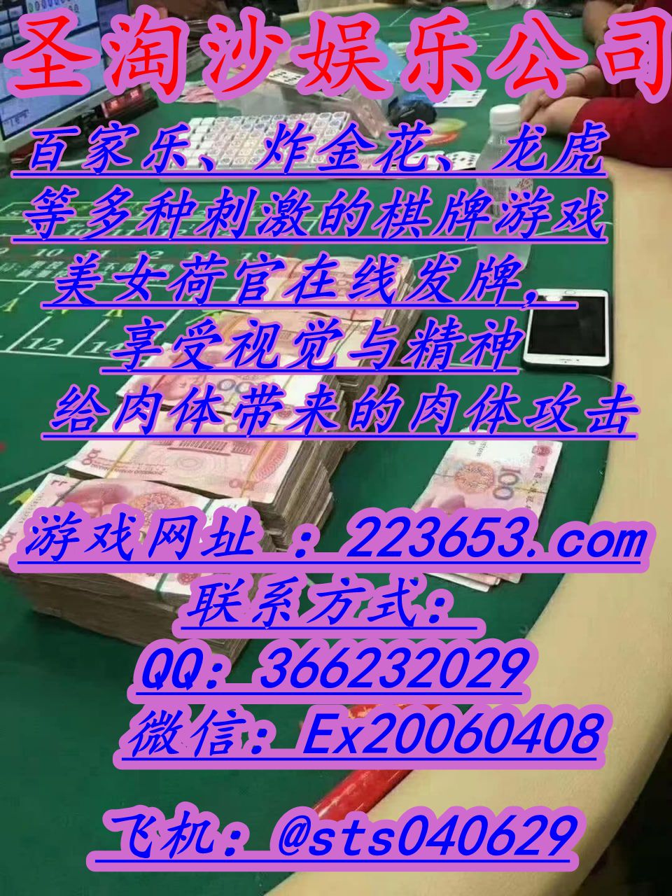 20251129234706_16258.jpg photo_2025-10-20_15-06-14 (2)_副本.jpg