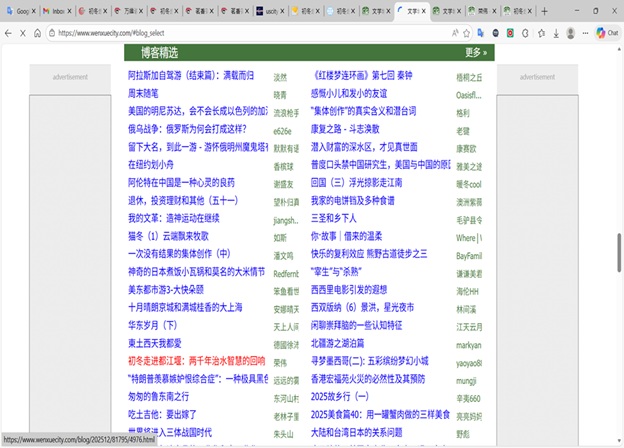 20251207172438_21119.jpg Dujiangyan_71.jpg