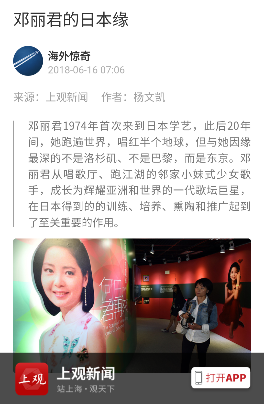 20251208145109_36205.png 1000022055.png