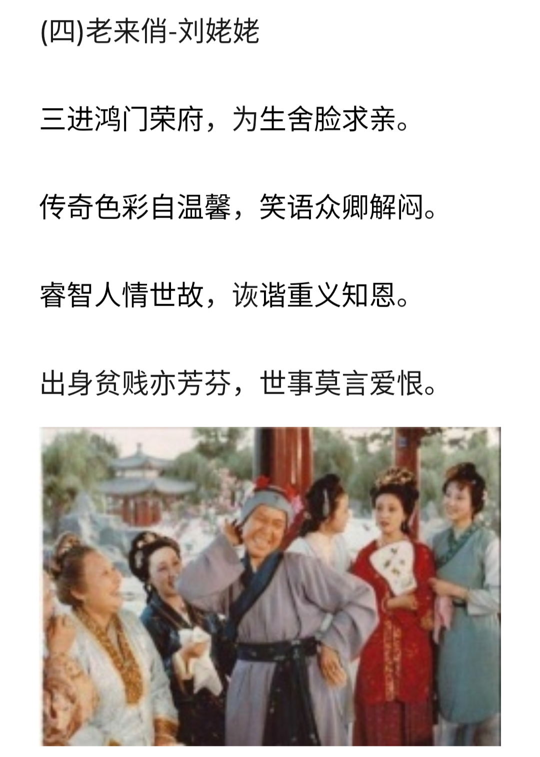 20251208174754_76661.png 1000022059.png