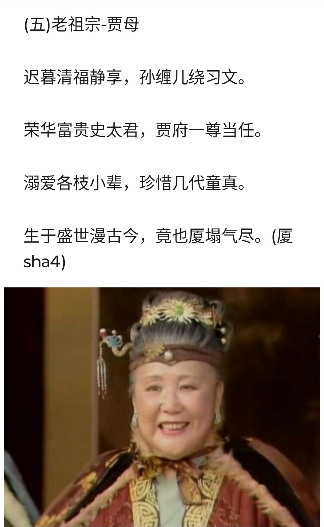 20251209113621_98555.png 1000022066.png