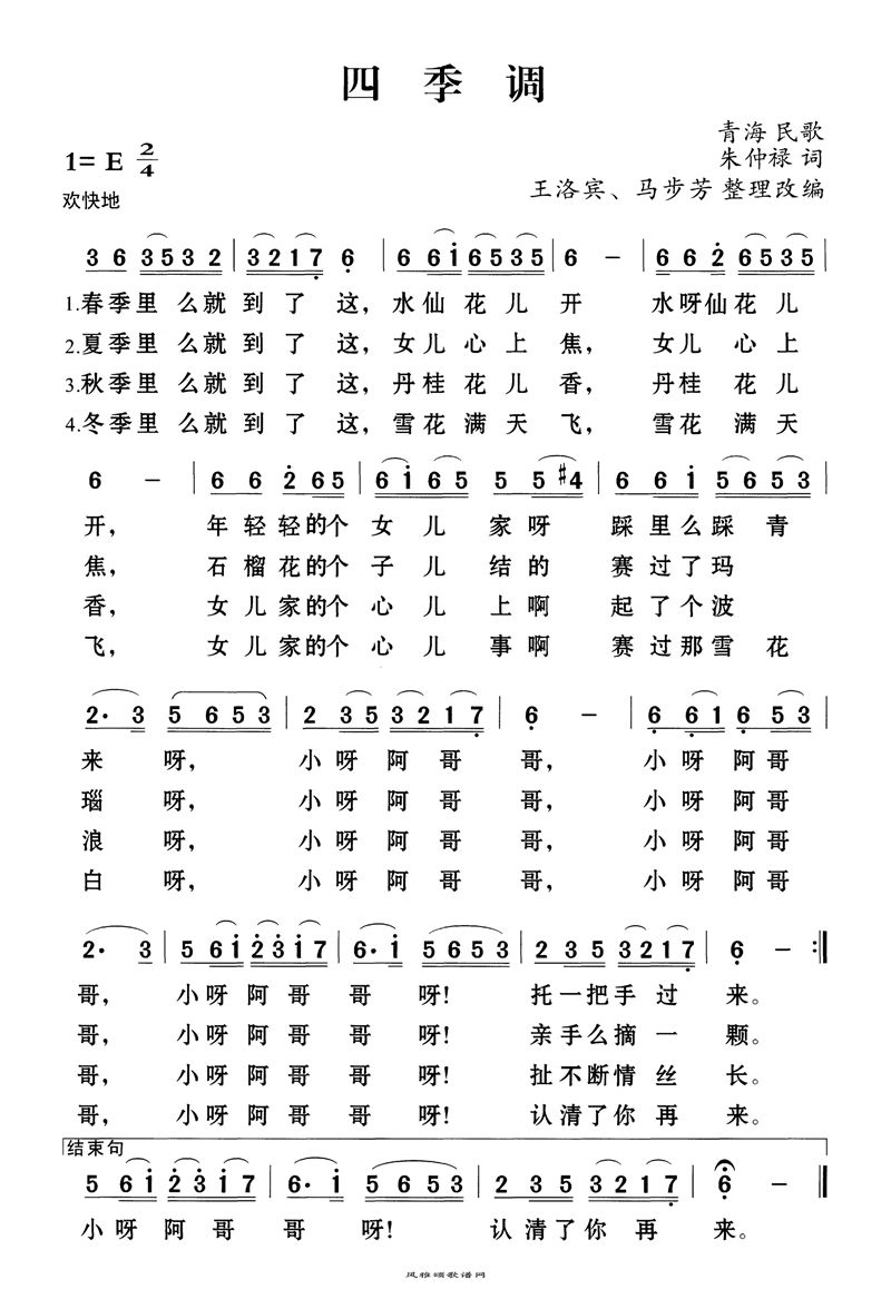 20251209202207_72179.jpg 1000022080.jpg