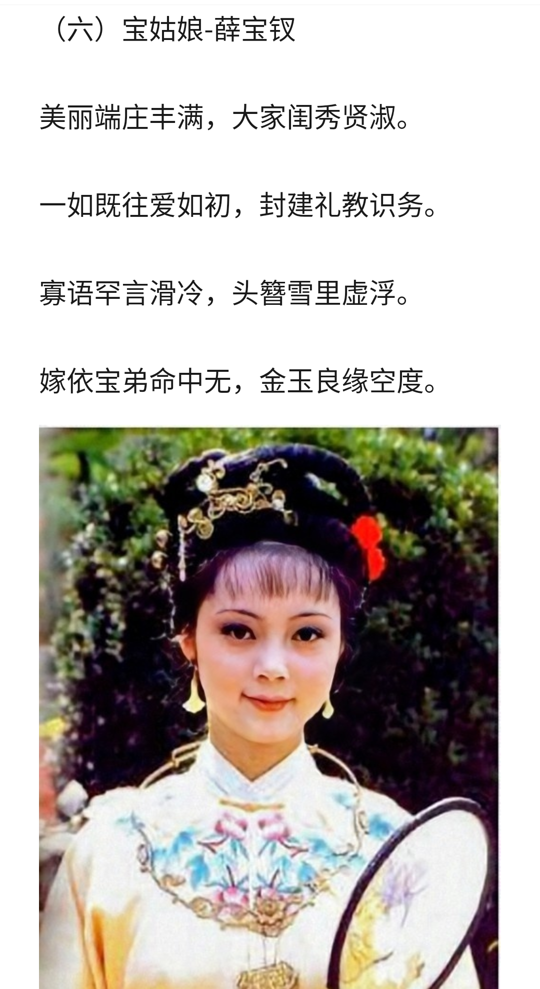 20251210165401_95909.png 1000022097.png