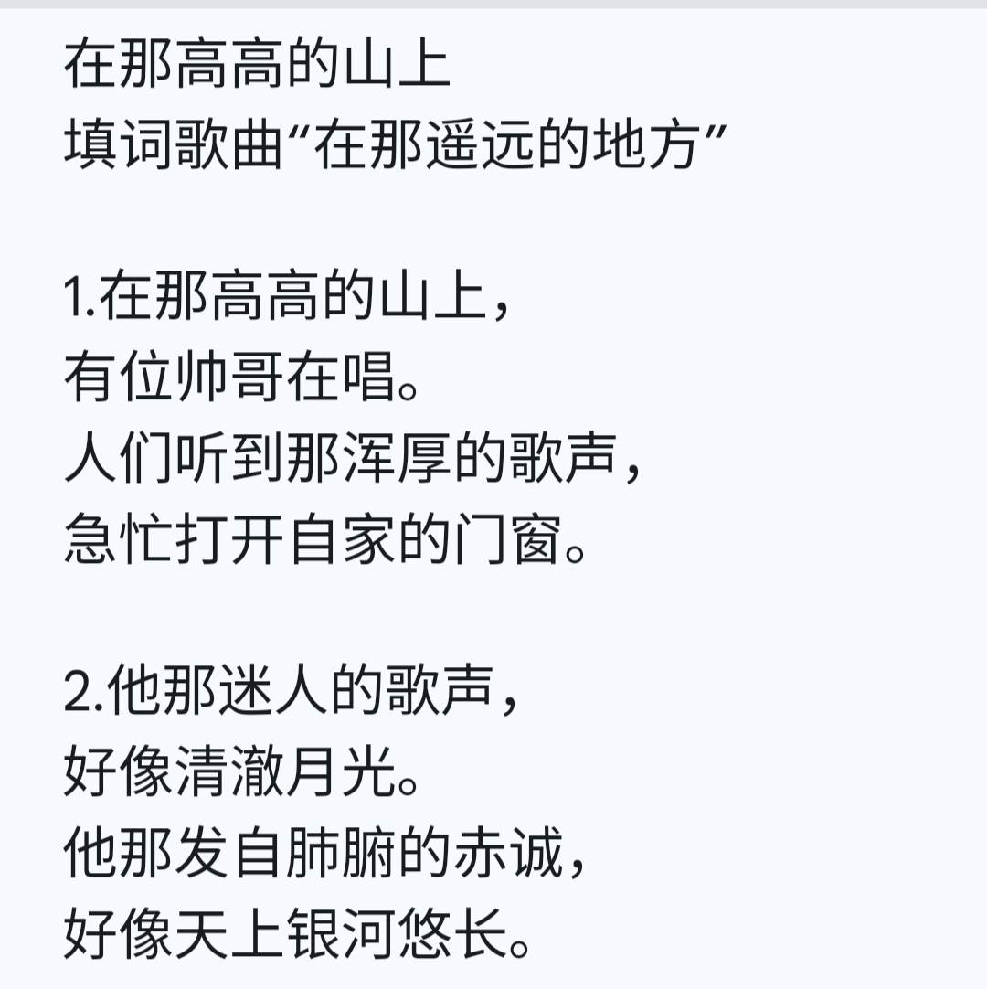 20251210170245_87411.png 1000022098.png