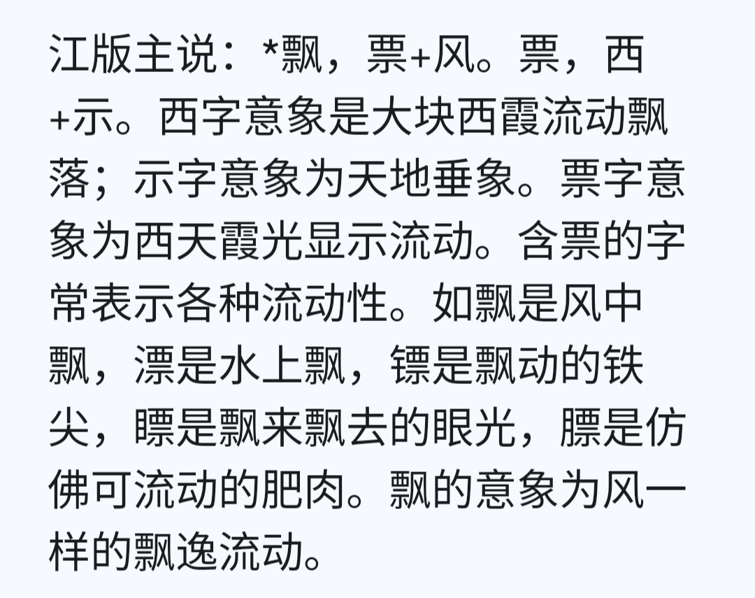 20251212095645_24680.png 1000022137.png