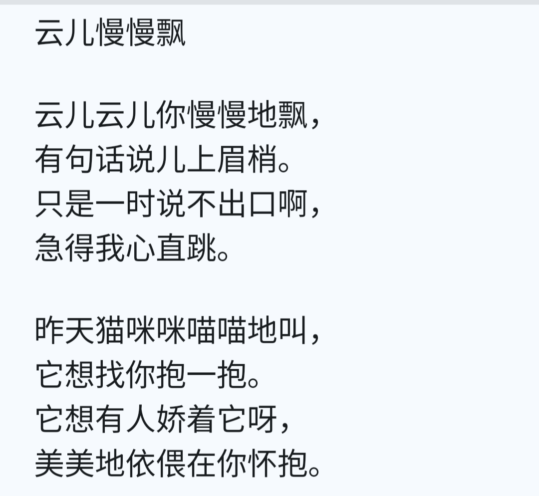 20251212140343_30613.png 1000022154.png