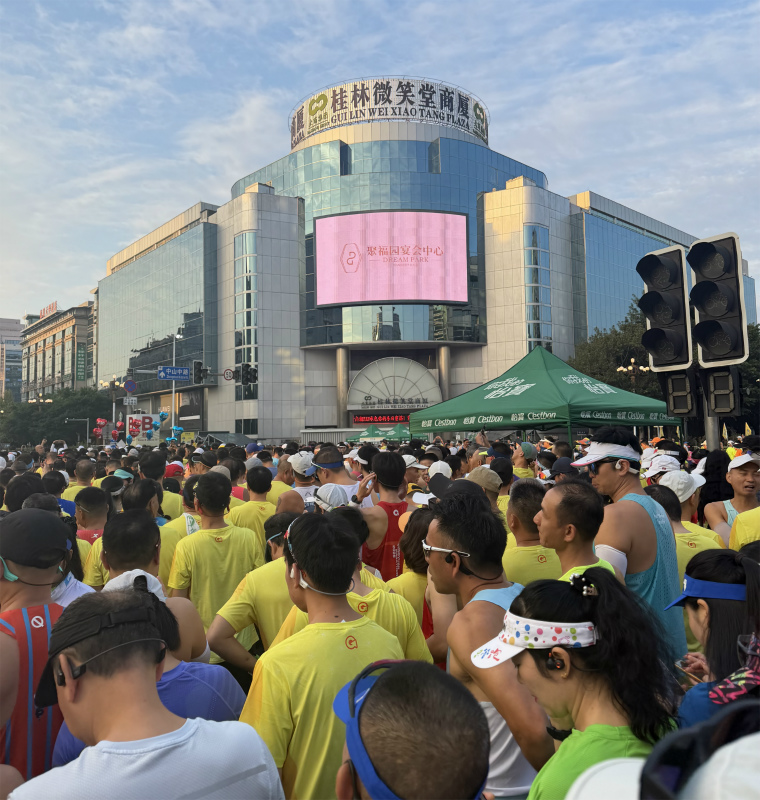 20251214011838_78684.jpg 1.jpg