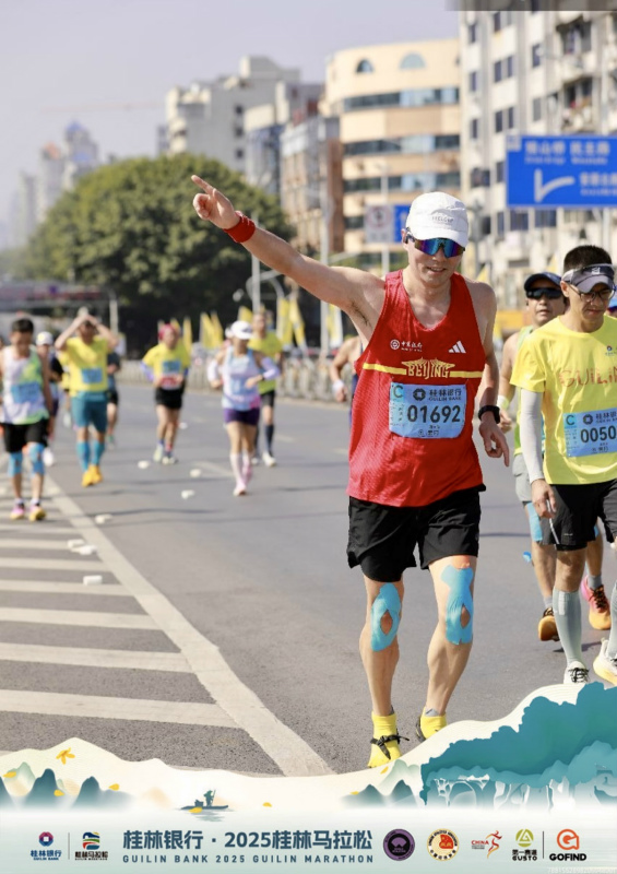 20251214011939_27125.jpg 3.jpg