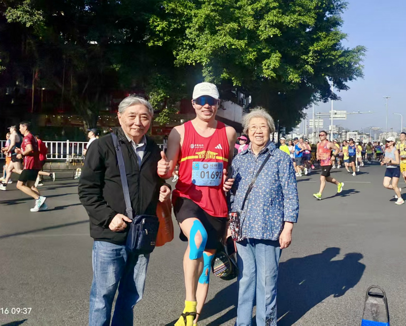 20251214012005_27797.jpg 4.jpg