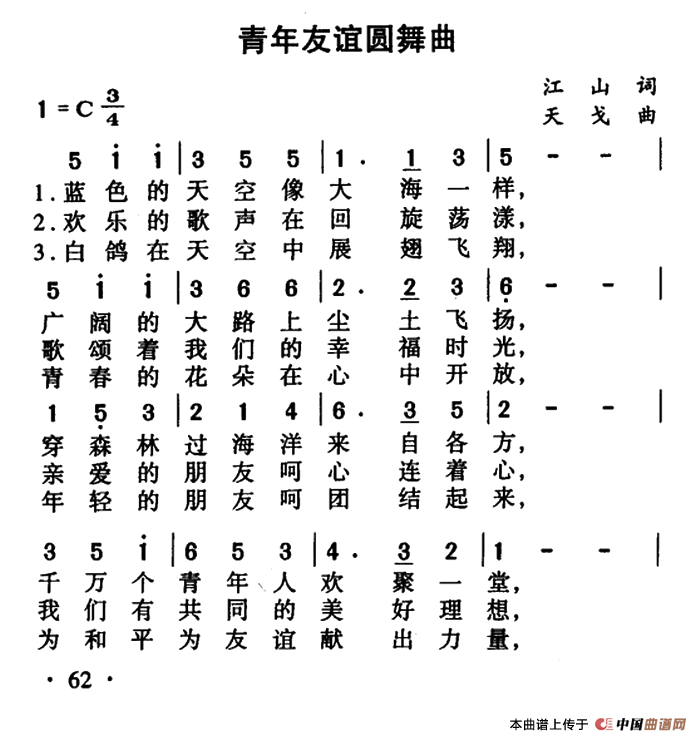 20251214113506_26265.png 1000022169.png